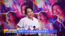 高清欧美日韩一区二区三区在线观看